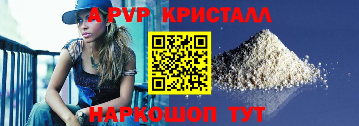 Гашиш  Гашиш  Северск  Экстази  Конопля  Метамфетамин  Вход с VPN  Марихуана  Меф  