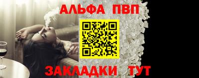 ешки Можга
