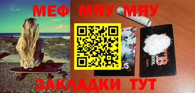 ешки Можга