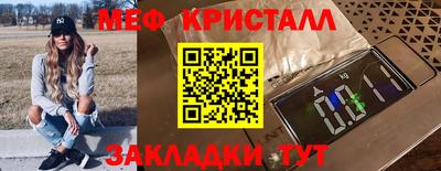 ешки Можга