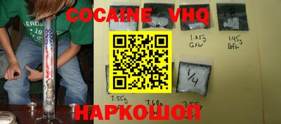 бутик Моздок