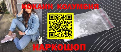 ешки Можга