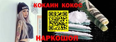 мдма Можайск