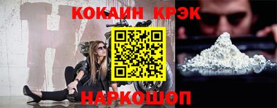 ешки Можга