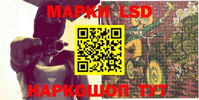 ешки Можга