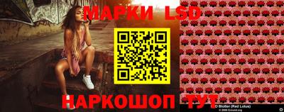 бутик Моздок