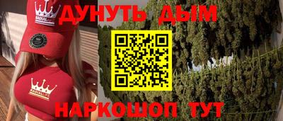 ешки Можга