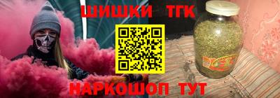 мдма Можайск