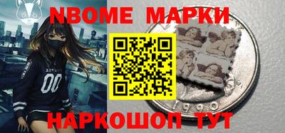 мдма Можайск