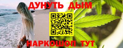 ешки Можга
