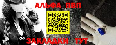 бутик Моздок