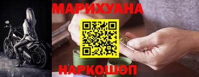 бутик Моздок