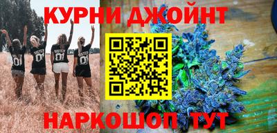 ешки Можга