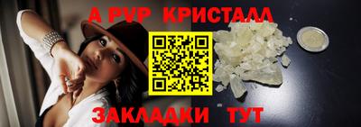 ешки Можга