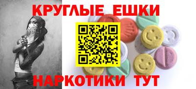 ешки Можга