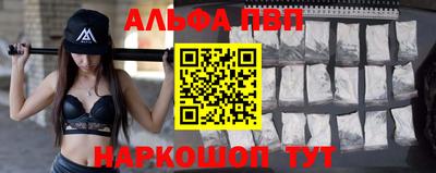 бутик Моздок