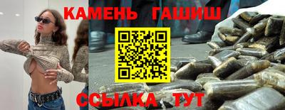 ешки Можга