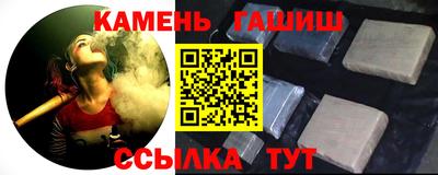 ешки Можга