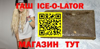 мдма Можайск