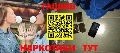ешки Можга