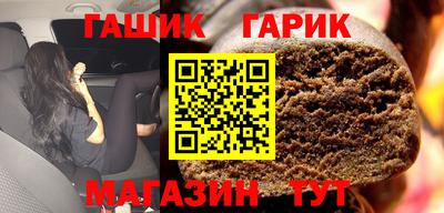 мдма Можайск
