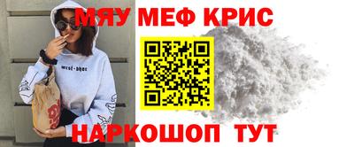 бутик Моздок