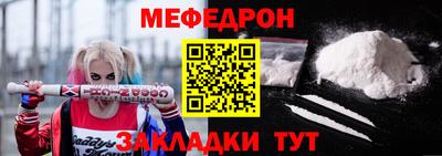 ешки Можга