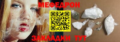 бутик Моздок