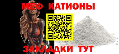 ешки Можга