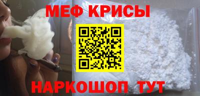 ешки Можга